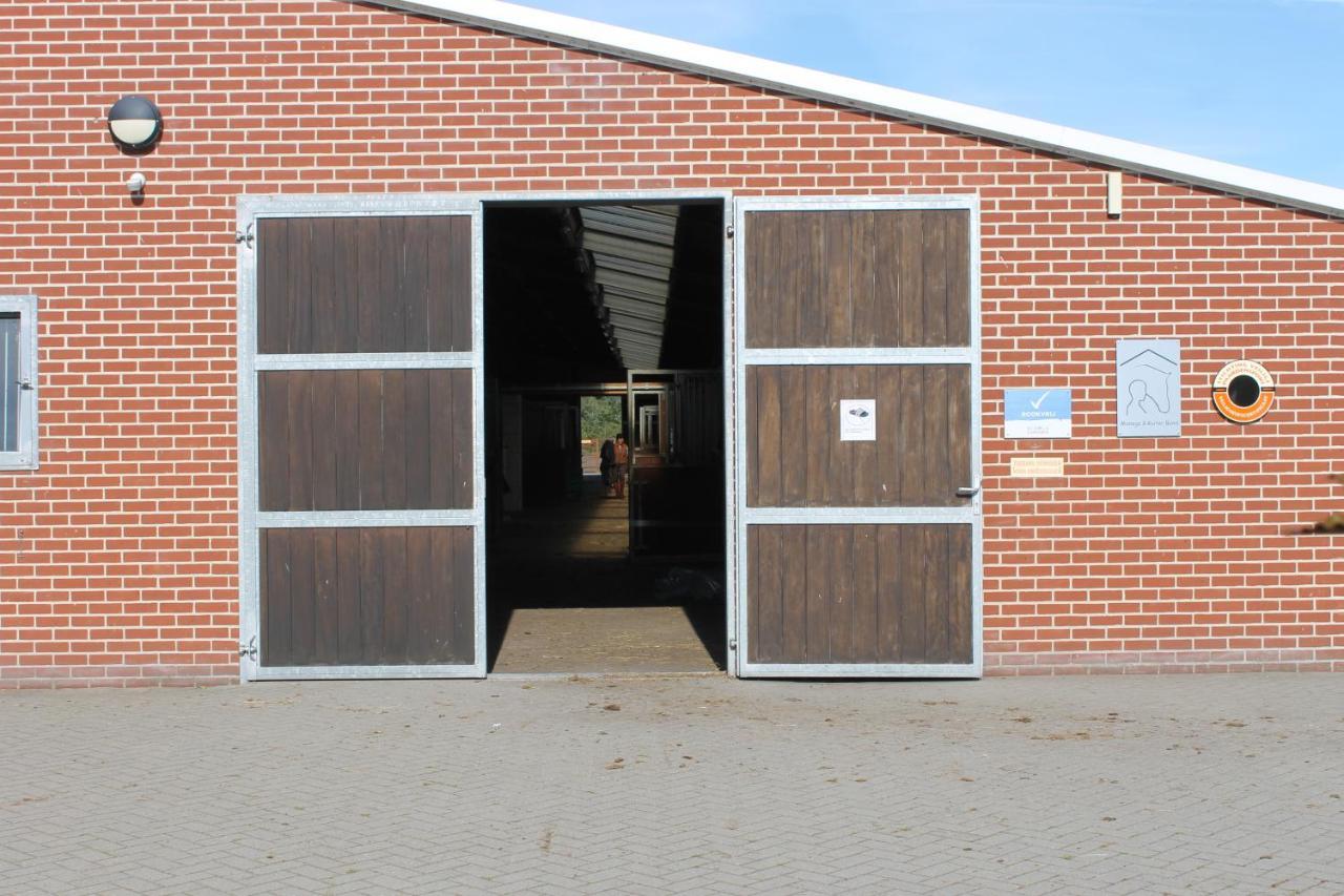 Horsetellerie Rheezerveen Харденберг Экстерьер фото